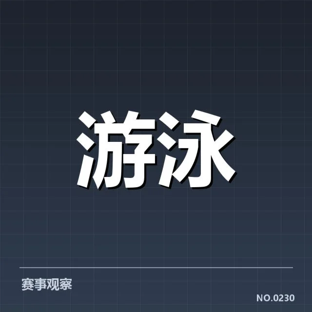 接力项目配合分析背后，队伍协作细节何以影响比赛结果
